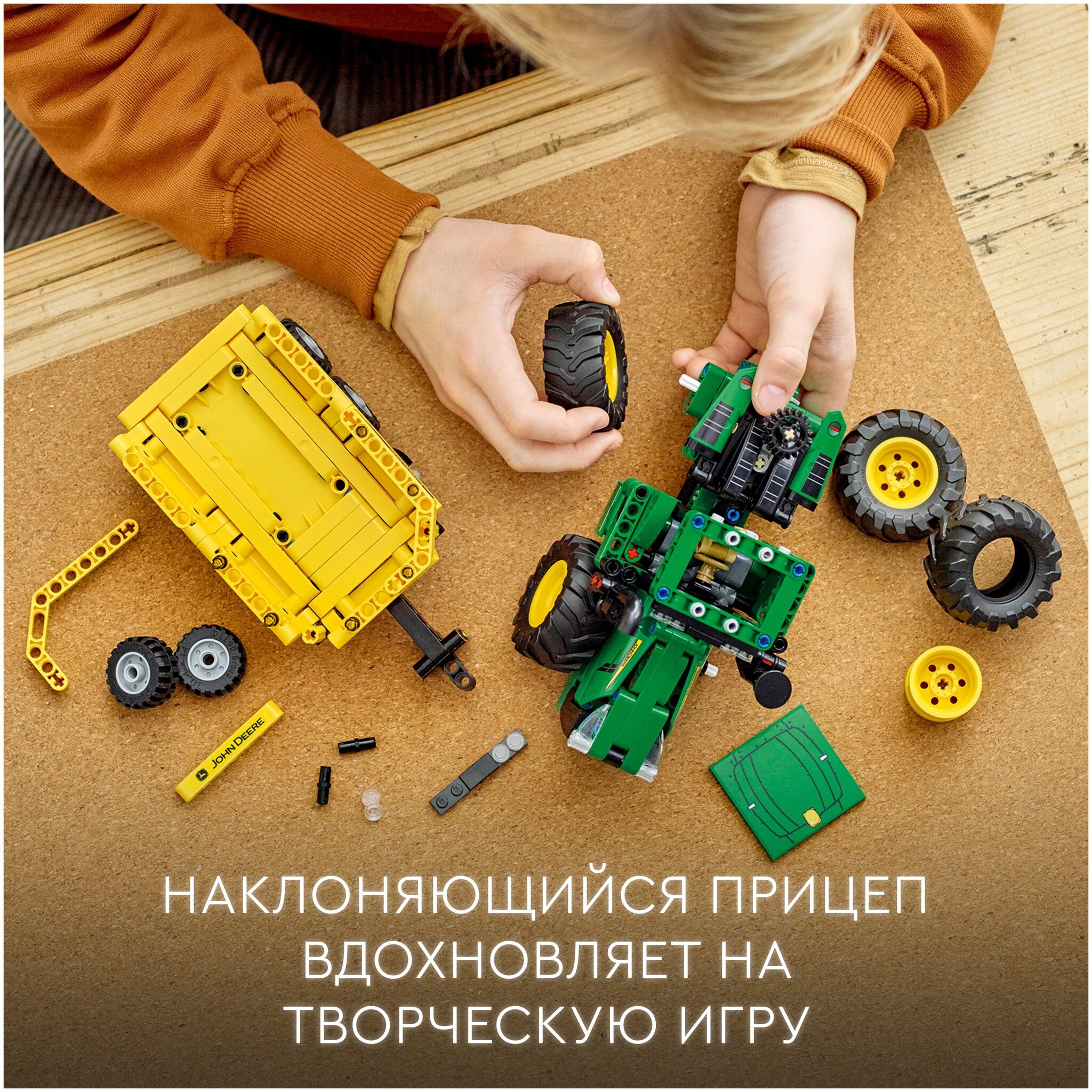 Конструктор LEGO Technic 42136 John Deere 9620R 4WD Tractor 42136 купить в  интернет-магазине Layon.ru