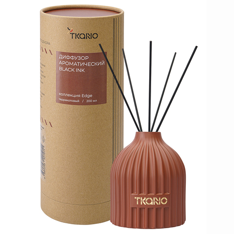 Диффузор ароматический 200мл Tkano Edge Black Ink терракотовый
