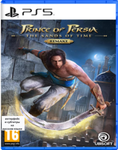 Prince of Persia: The Sands of Time Remake (диск для PS5, интерфейс и субтитры на русском языке)