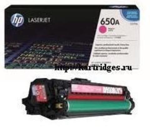 Картридж Hewlett-Packard (HP) CE273A №650A