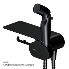 Смеситель с гигиеническим душем и полкой, черный, AM.PM LIKE - F0202622