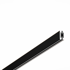 Магнитный шинопровод ST Luce FARM ST024.429.00 2м