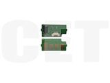Чип картриджа W9014MC, W9037MC для HP LaserJet Managed Flow MFP E82540z/E82550z/E82560z/E82540dn/E82550dn/E82560dn (CET), 69000 стр., CET401119