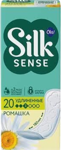 Прокладки ежедн OLA! Silk Sense Daily Large Deo Ромашка 20 шт РОССИЯ