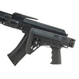 Приклад на АК-103, DLG Tactical Mil-spec