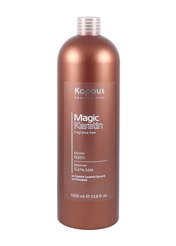 Кератин бальзам Magic Keratin, Kapous Professional, 1000 мл