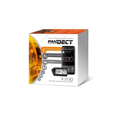 Pandect X-3150