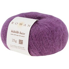 Пряжа Rowan Kidsilk Haze (600)