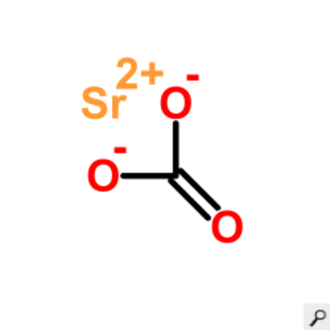 Стронций карбонат