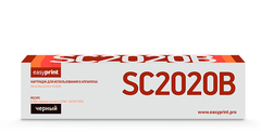 Тонер-картридж EasyPrint LX-SC2020B для Xerox DocuCentre SC2020 (9000 стр.) черный, с чипом, 006R01693