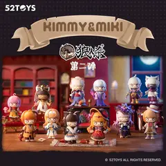 Случайная фигурка 52TOYS KIMMY & MIKI Werewolf Blind Box