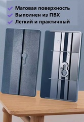 Комплект для монтажа гипсокартона и листовых материалов (4 шт.)