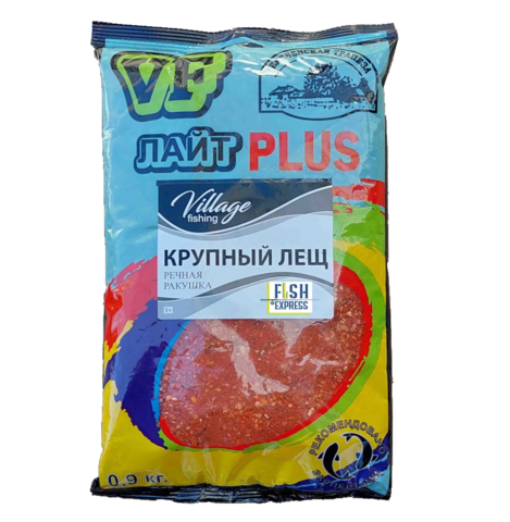 VF Крупный Лещ (речная ракушка) ЛАЙТ PLUS 0,9кг/10шт/уп