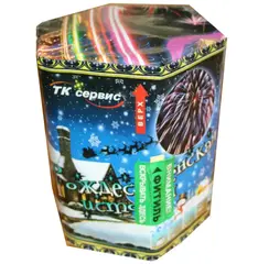 РОЖДЕСТВЕНСКАЯ ИСТОРИЯ