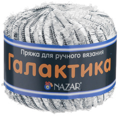 Пряжа Назар Галактика
