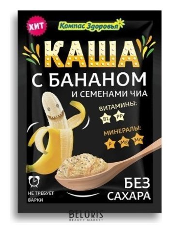 Компас здоровья Каша заварная овсяная с бананом и семенами чиа пак.30 г