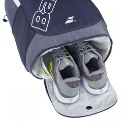 Теннисный рюкзак Babolat Evo Court Backpack - grey