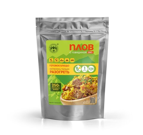 Плов с говядиной Спецпит 250гр