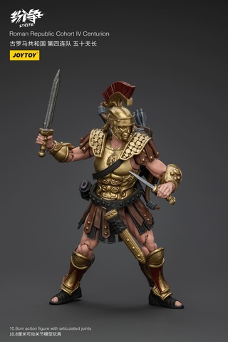 Фигурка Центурион Когорты IV масштаб 1/18 Roman Republic JoyToy