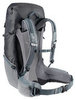 Картинка рюкзак туристический Deuter Futura 26 graphite-shale - 3