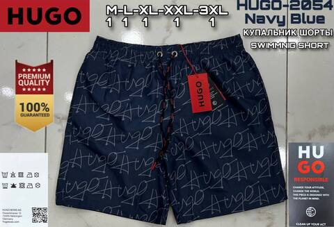 Шорты Hugo BOSS 353030si 