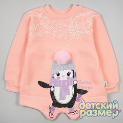 неоновый розовый