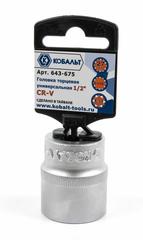 ОптСнабТорг | Головка торцевая универсальная КОБАЛЬТ 1/2