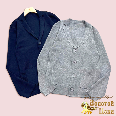 Кардиган хлопок м (9-13) 250717-G256