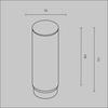 Комплектующие для трековой системы Maytoni Focus led RingLAcr-12-W