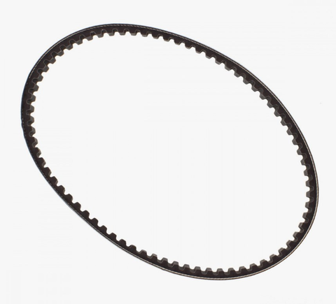 Ремень вариатора Gilera DNA 50cc 2T Mitsuboshi