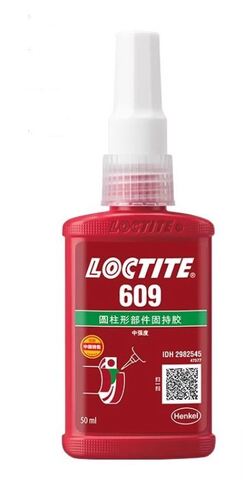 Loctite 609 (Локтайт 609) - вал-втулочный фиксатор - 50 мл