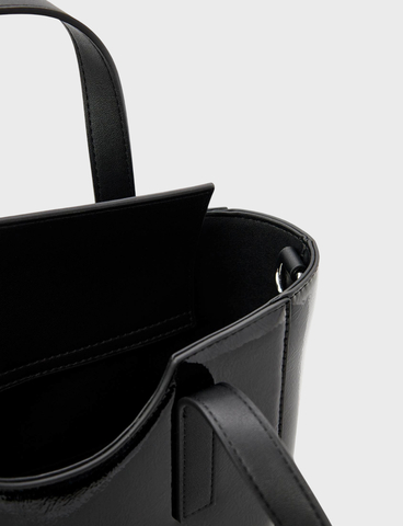 Сумка KARL LAGERFELD JEANS Metal Logo Mini Tote Shiny