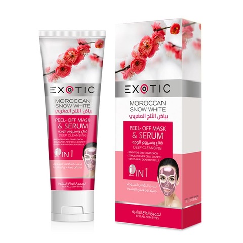 Exotic EX-03 Маска-пленка для лица с сывороткой  (B Moroccan Snow White)  100 ml