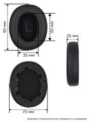 Амбушюры для JBL TUNE 700BT, 700BTNC, 750BTNC