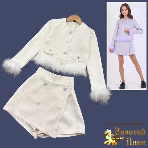 Костюм праздничный д (9-13) 251128-SSD183