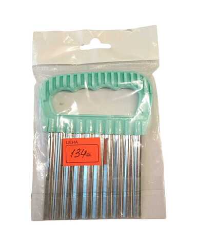 Нож рифлённый (Турция) 230