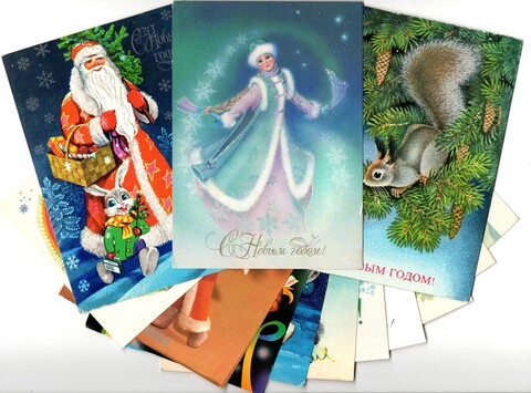 Подборка поздравительных открыток — 13 штук— разные художники — подписаны, без повторов