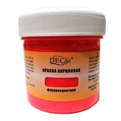 
          Краска акриловая Экспоприбор, 120 мл.,флуоресцентная "Красная (коралл)"