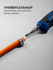 ЗУБР ГП-400Н, 400мм, стаканы 50мм /17мм, шланг 5м, редуктор, пропановая горелка в наборе Профессионал (55545-H5)