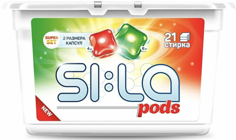 SI:LA Капсулы для стирки 