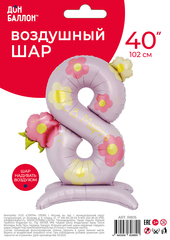 К 40''/102 см, Цифра на подставке, 8 Марта, Нежные цветы, 1 шт. (В упаковке)