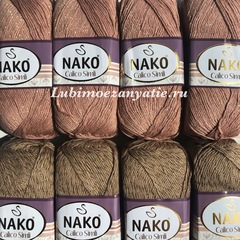 Nako Calico Simli 11220