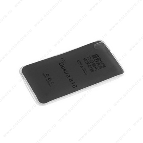 Накладка силиконовая для HTC Desire 816 прозрачная