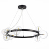 Светильник подвесной ST Luce Necton SL1165.403.15