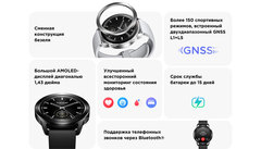 Умные часы Xiaomi Watch S3 (BHR7873GL)