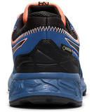 Кроссовки внедорожники  Asics Gel Sonoma 4 G-TX Blue женские