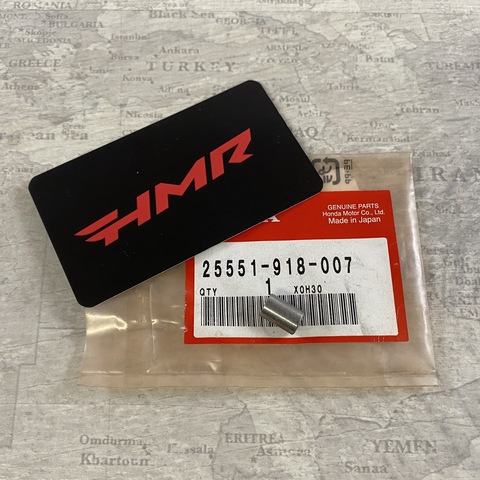 Honda Втулка 25551-918-007