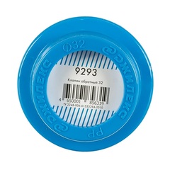 Клапан обратный Джилекс 32