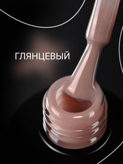 Цветной топ без липкого слоя (COLOR TOP GEL) #12, 8 ml