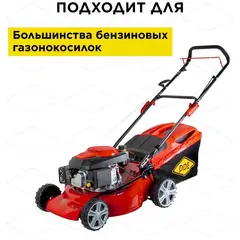 Нож для газонокосилки универсальный DDE MULCH 18